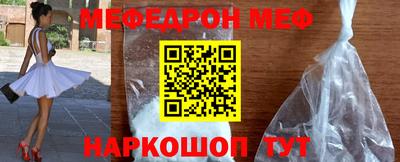 COCAINE Пенза