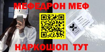 Альфа ПВП Первоуральск