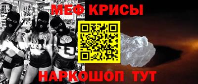 каннабис Партизанск