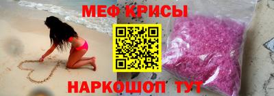 каннабис Партизанск