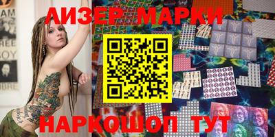 Альфа ПВП Первоуральск