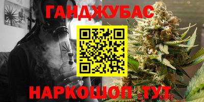 COCAINE Пенза