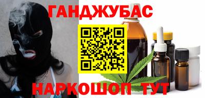 Альфа ПВП Первоуральск