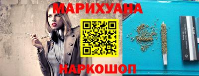 Альфа ПВП Первоуральск