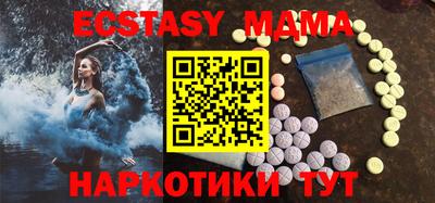 COCAINE Пенза