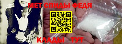 COCAINE Пенза