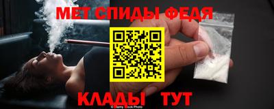 Альфа ПВП Первоуральск