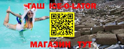 Альфа ПВП Первоуральск