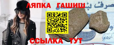 Альфа ПВП Первоуральск