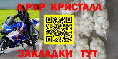 COCAINE Пенза