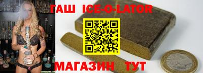 Альфа ПВП Первоуральск