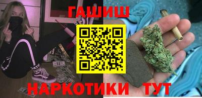 Альфа ПВП Первоуральск