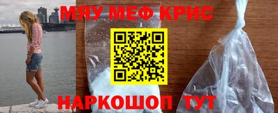 COCAINE Пенза