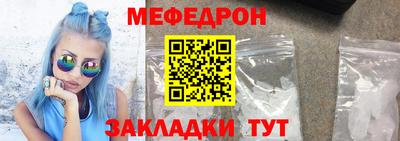 Альфа ПВП Первоуральск