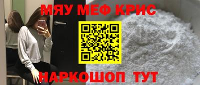 Альфа ПВП Первоуральск